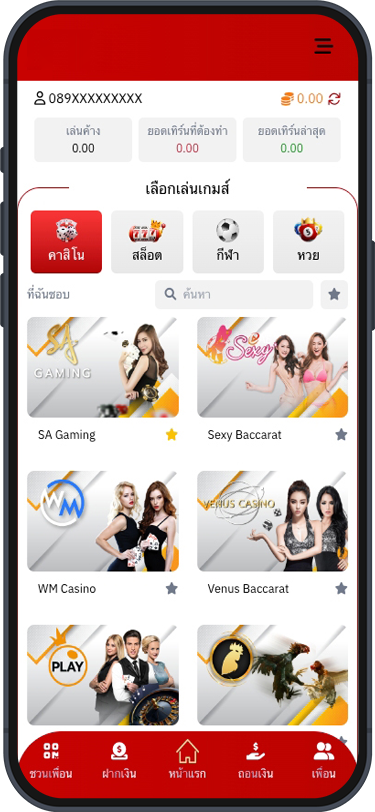 prodxs provider icon